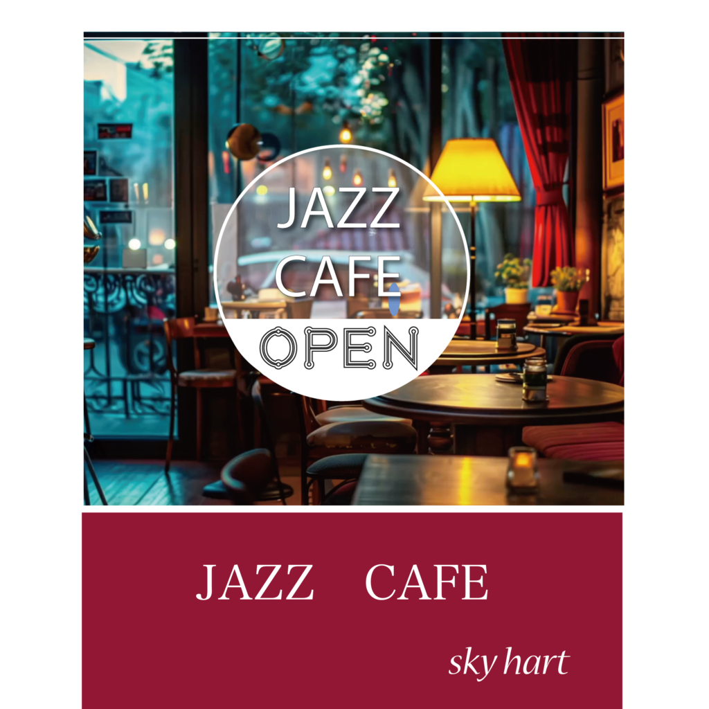 JAZZ CAFE